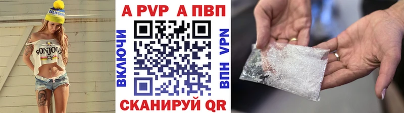 купить наркоту кракен tor A PVP СК Новая Ладога