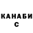 Кетамин VHQ wookie guy