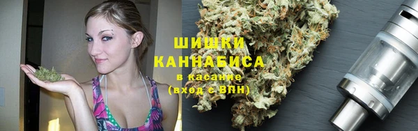 ALPHA-PVP Алексин