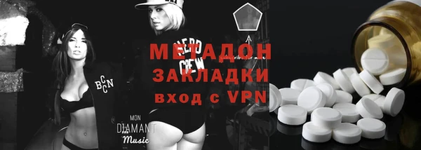 прущие крисы Алексеевка