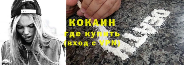 прущие крисы Алексеевка