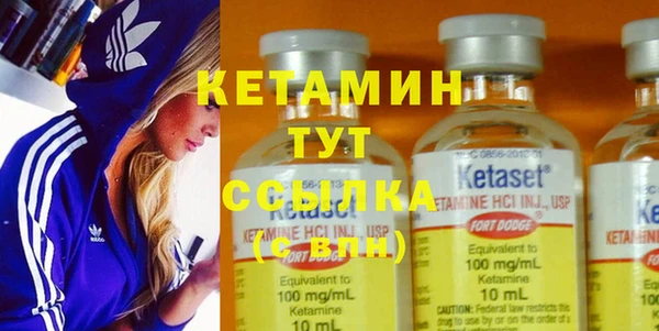 прущие крисы Алексеевка