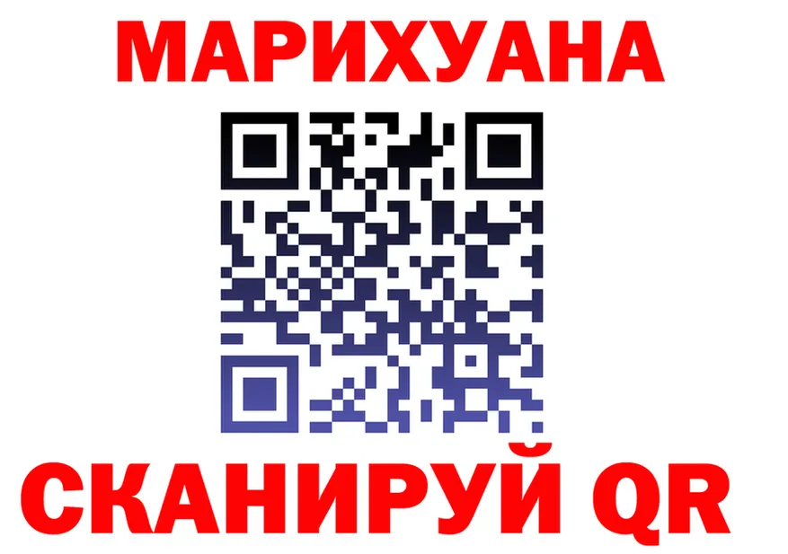 МЕФ VHQ зеркало площадка kraken Новая Ладога