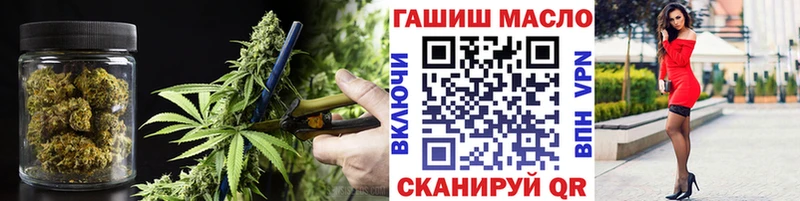 Дистиллят ТГК вейп  Новая Ладога 